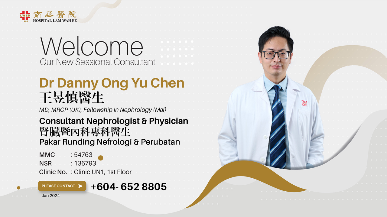 Dr Danny Ong Yu Chen