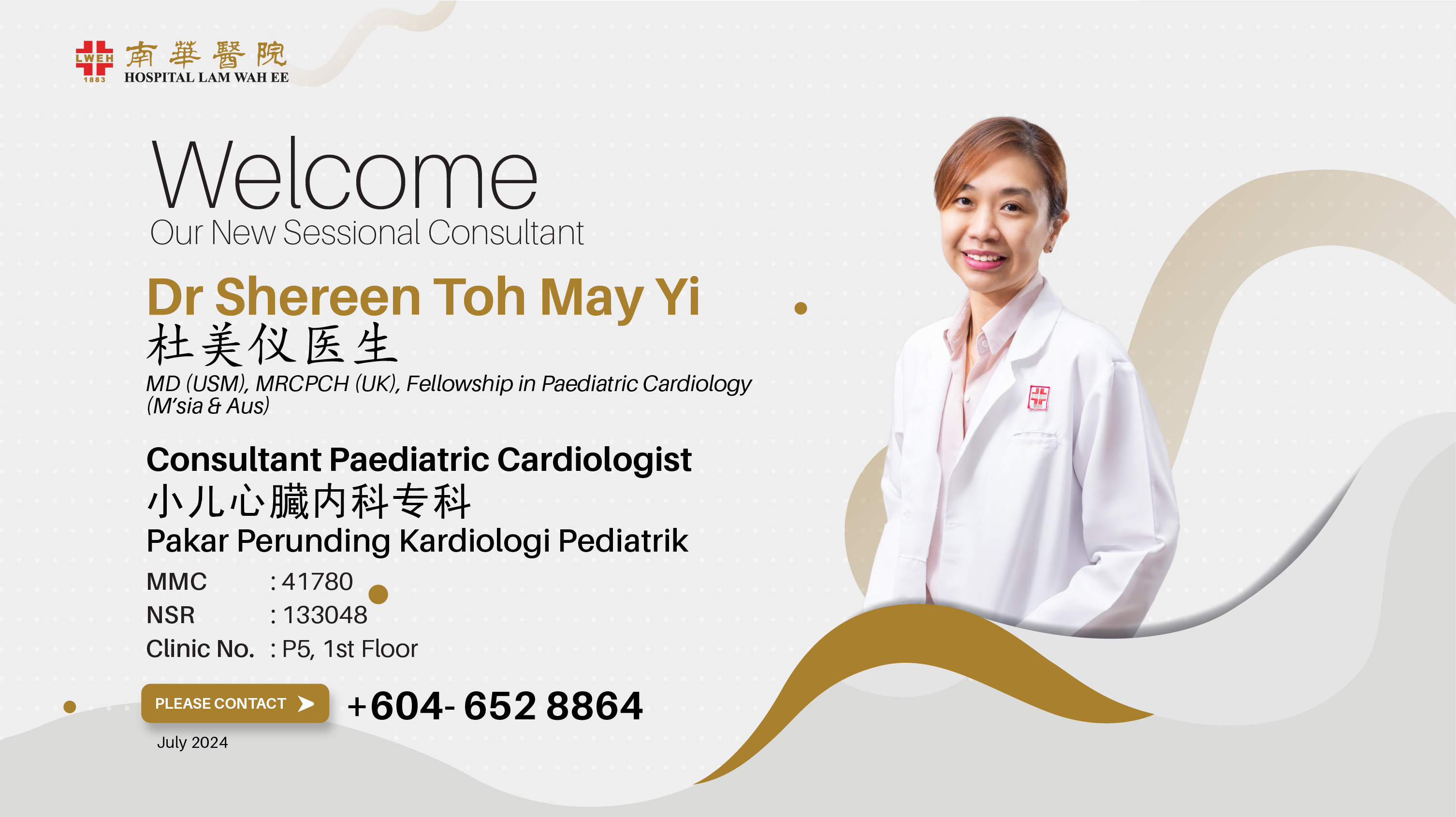 Dr Shereen Toh May Yi