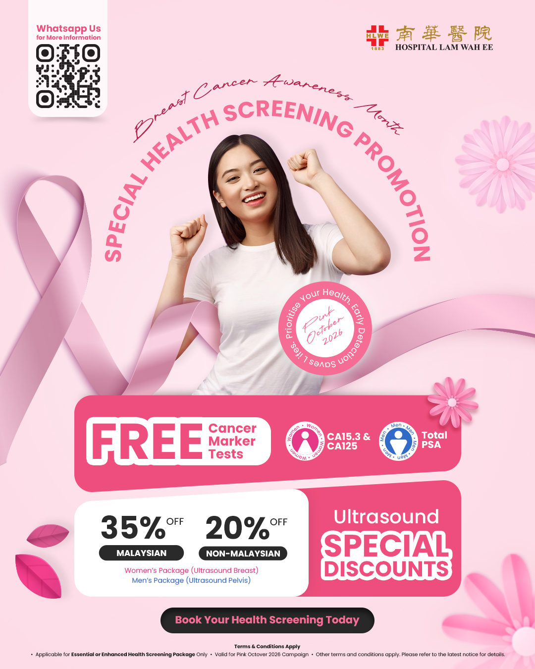 Health Screening Centre promotion 1
