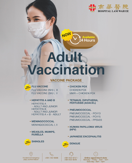 Adult Immunization Program