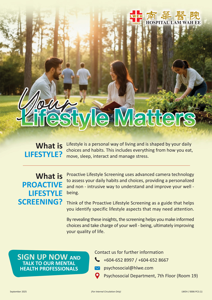 PSYCHOLOGICAL WELLNESS SCREENING