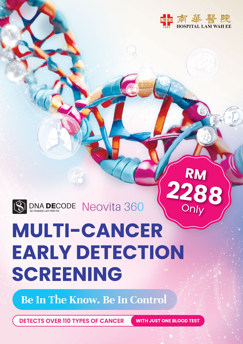 Multi-Cancer Early Detection Screening