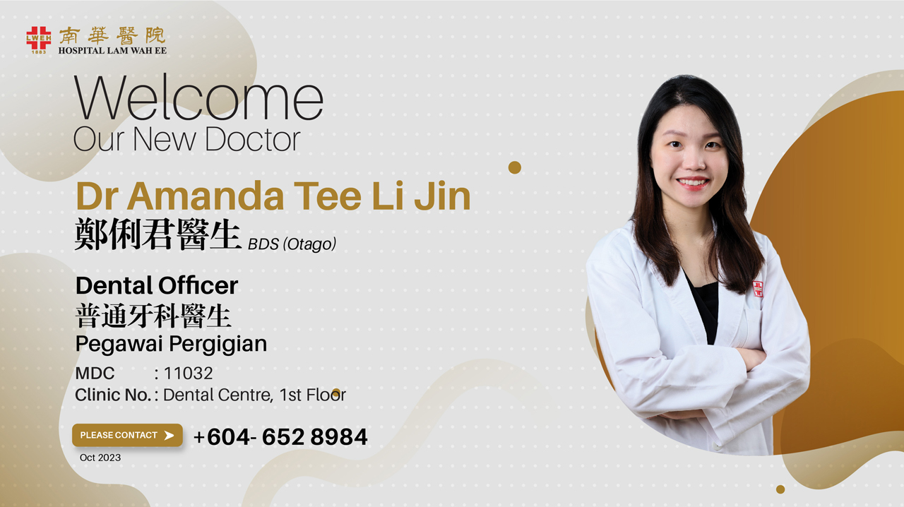 Dentist - Dr Amanda Tee Li Jin