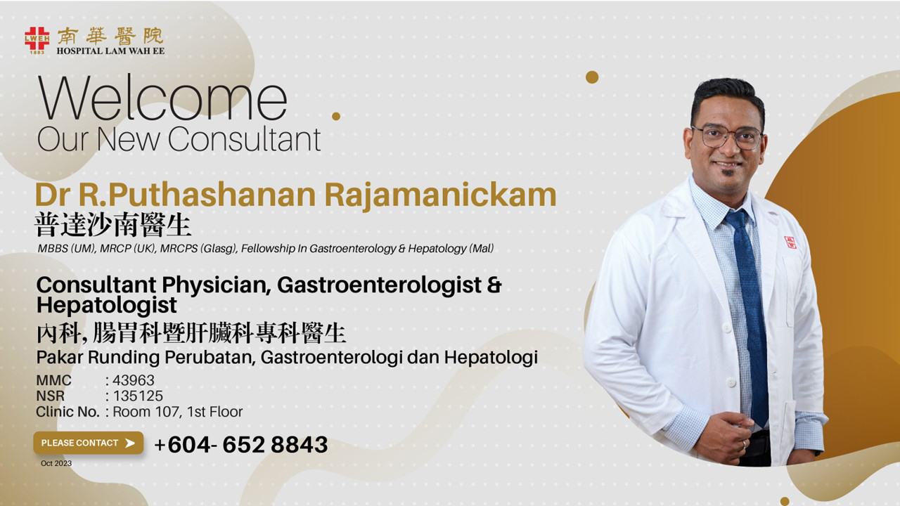 Consultant Physician, Gastroenterologist & Hepatologist - Dr R.Puthashanan Rajamanickam