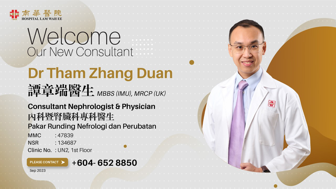 Consultant Nephrologist & Physician - Dr Tham Zhang Duan