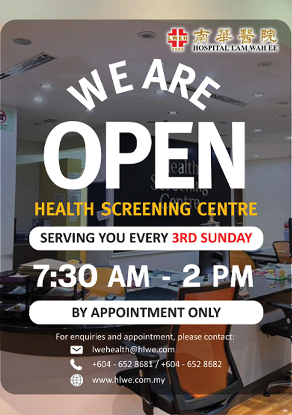 We are open Health Screening Centre serving you every 3rd Sunday